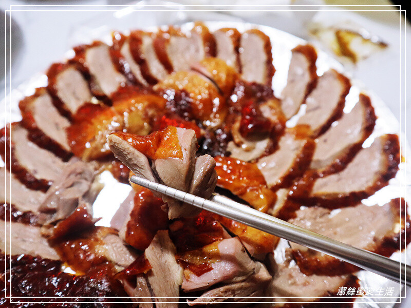 澤香香烤鴨-桃園八德/鹹香重口超下飯好唰嘴!強烈建議先預訂