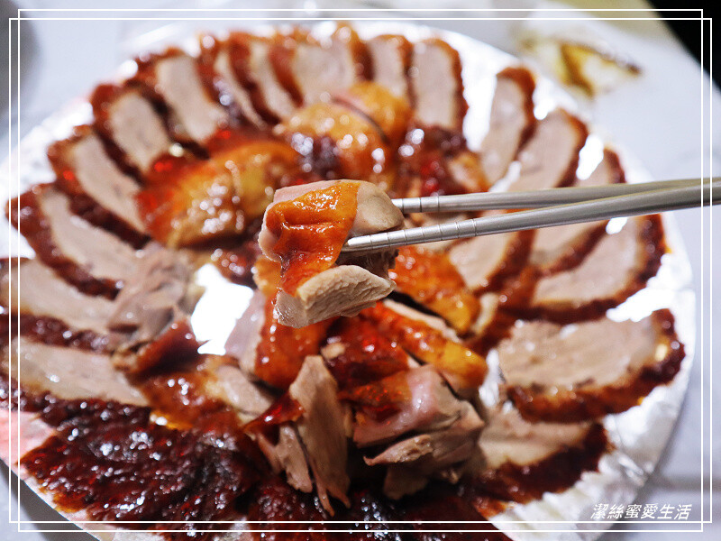 澤香香烤鴨-桃園八德/鹹香重口超下飯好唰嘴!強烈建議先預訂