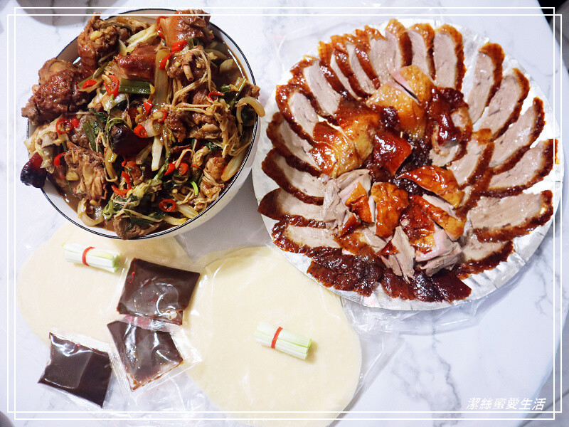 澤香香烤鴨-桃園八德/鹹香重口超下飯好唰嘴!強烈建議先預訂