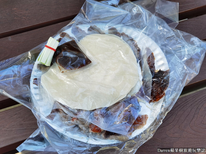 八德美食|澤香香北平脆皮烤鴨/高評價八德烤鴨推薦(菜單)