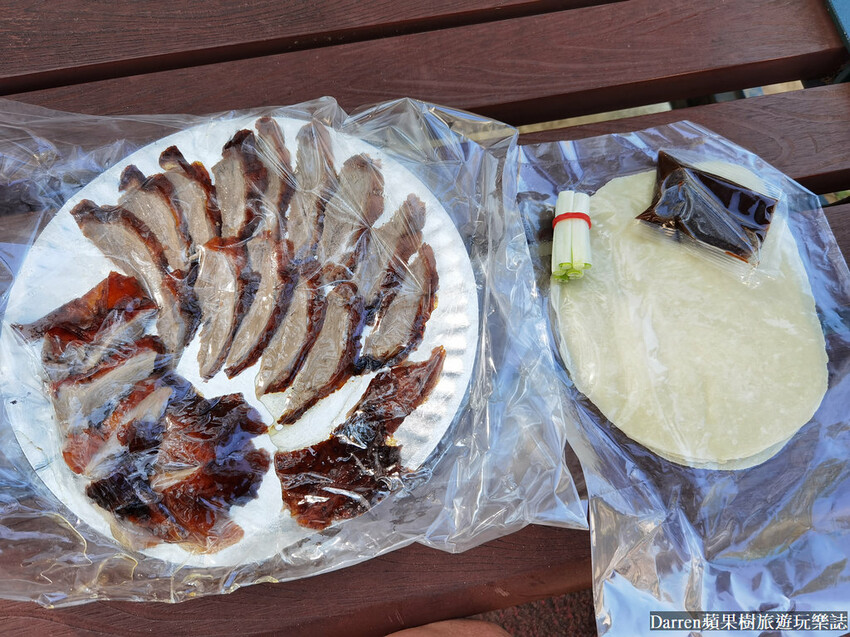 八德美食|澤香香北平脆皮烤鴨/高評價八德烤鴨推薦(菜單)