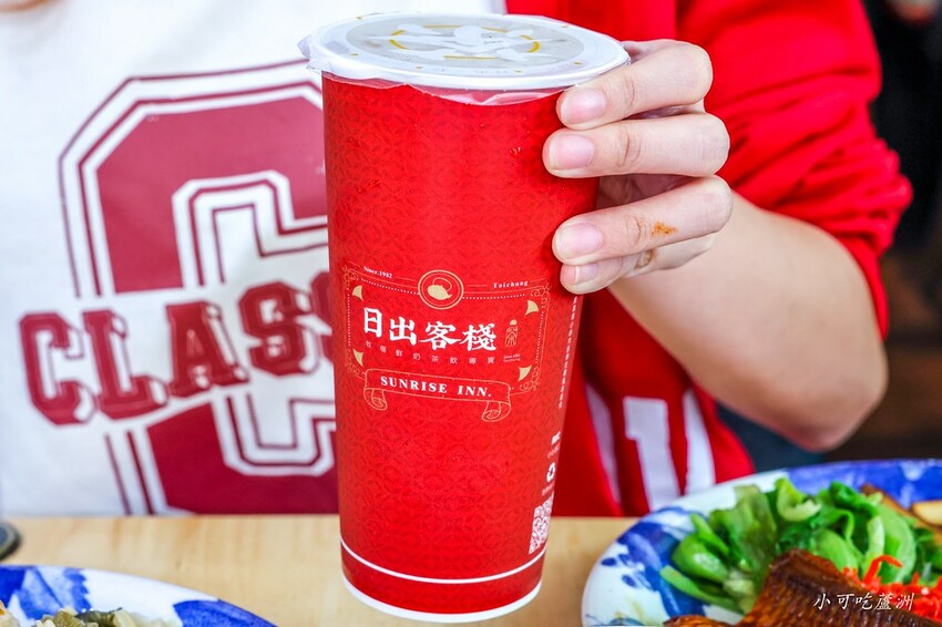 請筆記，超好吃又好看的雞腿飯只要100元超推薦！手工餛飩也很強～