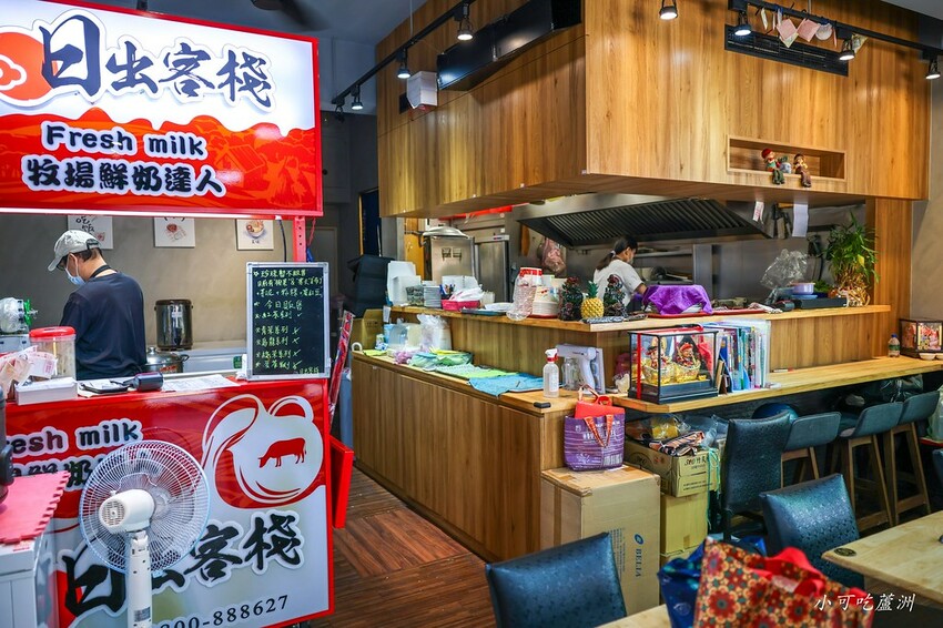 請筆記，超好吃又好看的雞腿飯只要100元超推薦！手工餛飩也很強～