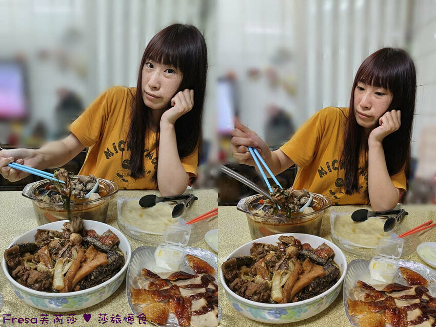 嘉義市東區嘉義烤鴨【蔡氏鴨庒】蘭潭附近美食「一鴨三吃」片鴨醬炒＋薑母鴨！秋冬溫補滿料又暖心│限定外帶│東區美食