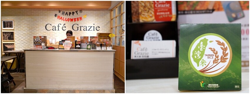 【臺灣米標章】勝博殿、古拉爵、三商鮮五丼三間優良米食餐廳推薦!