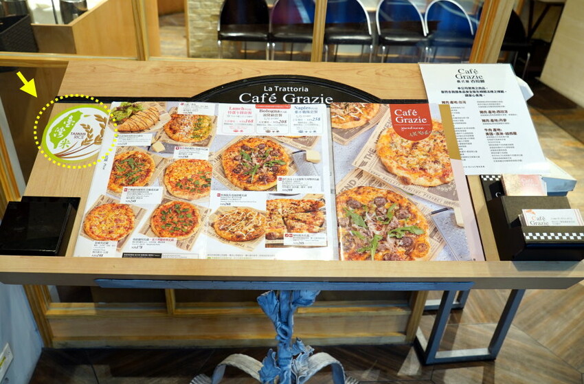 【臺灣米標章】勝博殿、古拉爵、三商鮮五丼三間優良米食餐廳推薦!