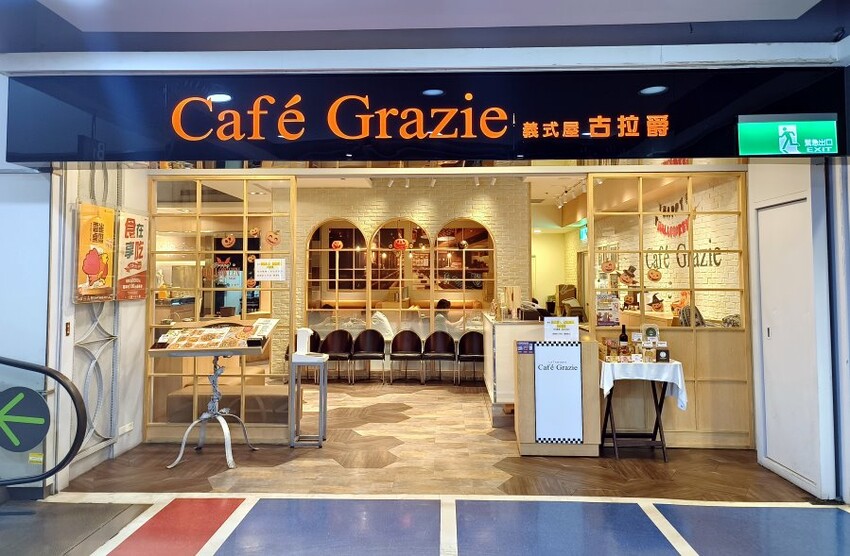 【臺灣米標章】勝博殿、古拉爵、三商鮮五丼三間優良米食餐廳推薦!