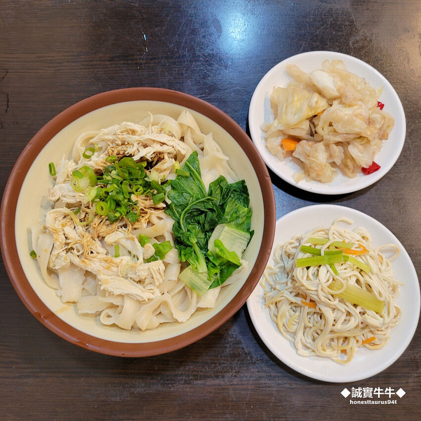 台北車站美食：中正區美食《雲客來山西刀削麵館》台北牛肉麵節 平價牛肉麵