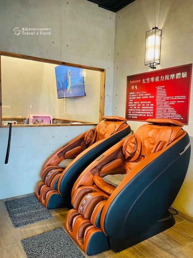 皇上吉祥！主打麻辣鍋養生鍋，湯頭濃郁鮮甜，食材具水準，附兒童遊戲室 ─ 問鼎宮廷火鍋（桃園藝文店） @魚兒 x 牽手明太子的「視」界旅行