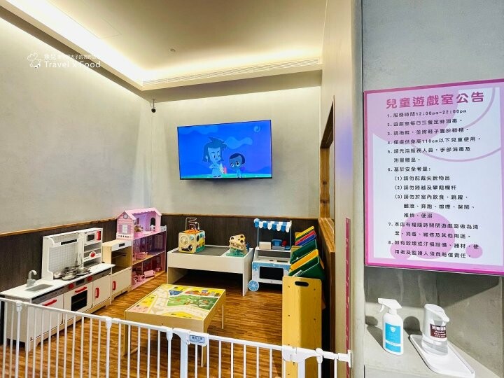 皇上吉祥！主打麻辣鍋養生鍋，湯頭濃郁鮮甜，食材具水準，附兒童遊戲室 ─ 問鼎宮廷火鍋（桃園藝文店） @魚兒 x 牽手明太子的「視」界旅行