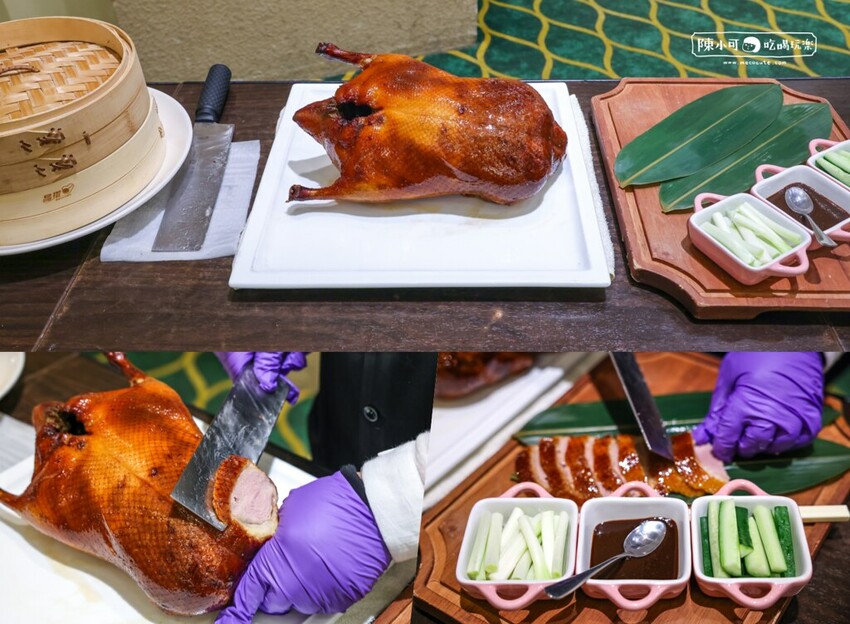 台北市中山區【中山區美食】晶粵軒烤鴨餐廳民權店，台北一鴨三吃推薦！