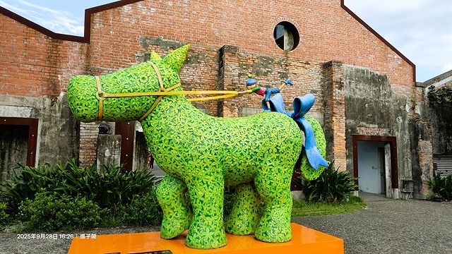 2025在地海味與文青風格的交會,二漁咖啡-鮮魚定食、中興文 2025在地海味與文青風格的交會,二漁咖啡-鮮魚定食、中興文