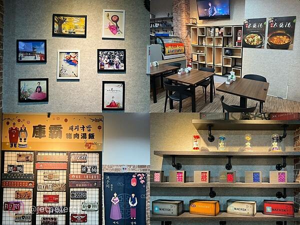 (安平美食)庫霸豬肉湯飯~台南最好吃韓國料理推薦!鮮甜道地豬