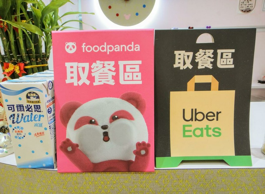 【美食】「義麵寶寶 三重仁義店」義大利麵、燉飯、焗飯,三重平