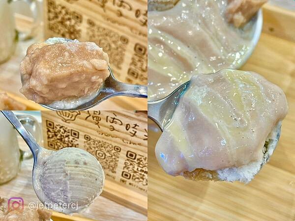 （高雄冰店）漫雪時光・甜品專賣店～漢神巨蛋甜品推薦！超大一碗