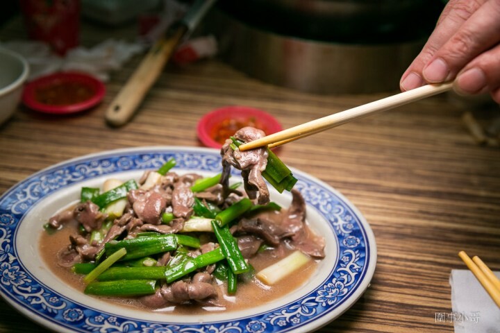 中壢清燉羊肉爐大推薦!這家廣興羊肉爐圍事超愛啊~下午四點半開賣還沒六點都停止外帶了,因為羊肉不夠了啦~ @圍事小哥的幸福相框