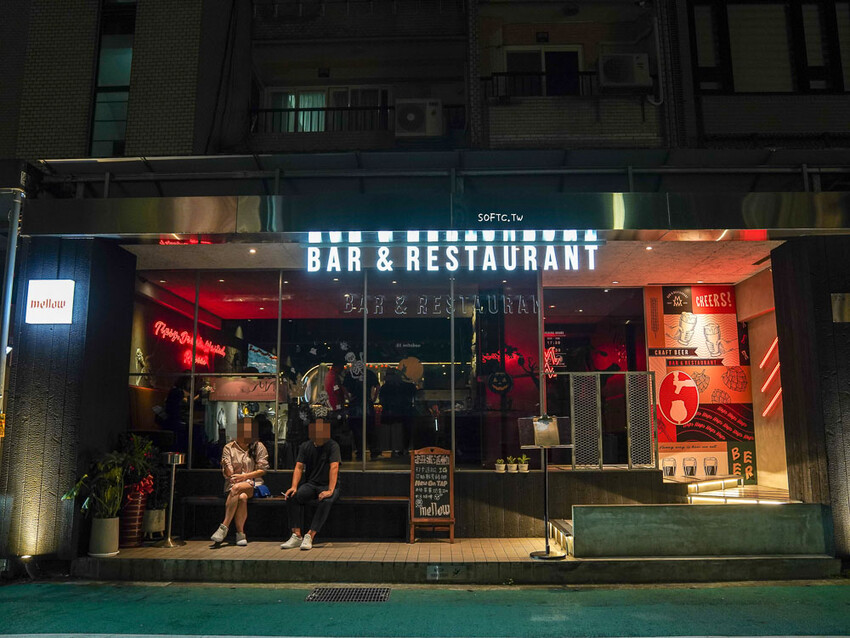 台北東區餐廳推薦「Mellow Bar & Restaurant」15款精釀啤酒忠孝敦化餐酒館推薦 - 軟西，遊記