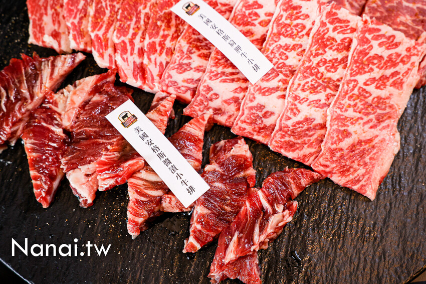 員林新開日式燒肉店！雙人套餐最便宜不用兩千