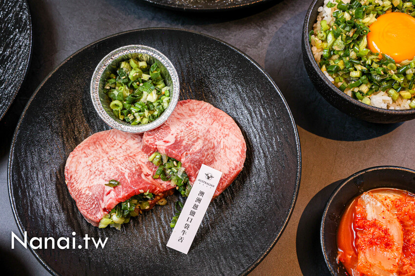 員林新開日式燒肉店！雙人套餐最便宜不用兩千