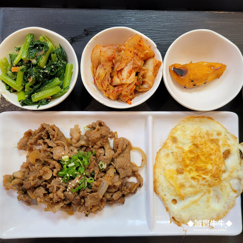 新北美食：下新莊《韓聚韓式料理》不吃辣的朋友也能吃的韓式料理 小菜吃到飽