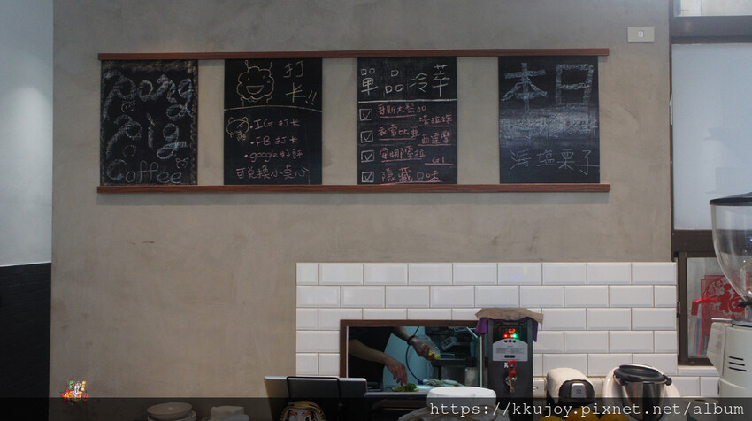 PONGPIG COFFEE | 早午餐|新竹遠百商圈|巷弄