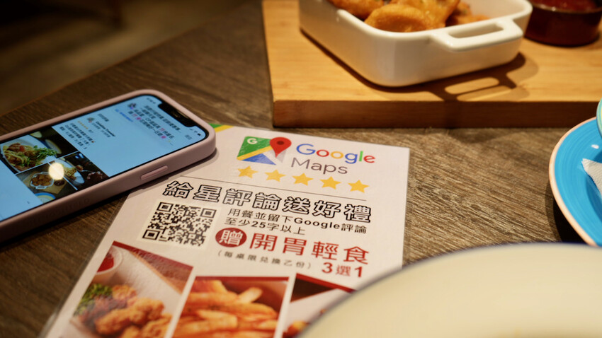 [台北美食] 洋城義大利餐廳｜台北車站K區地下街東森廣場全新開幕！必吃美食！