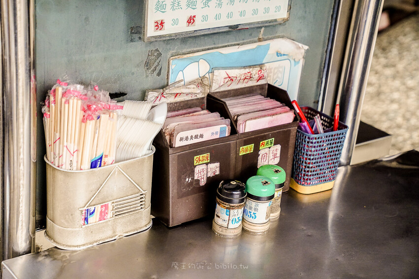 嘉義美食 新港臭酸麵 臭酸到讓人喜歡？！