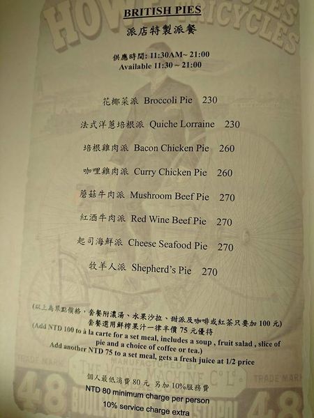 17796759_1456968144334870_3895471437108609688_n