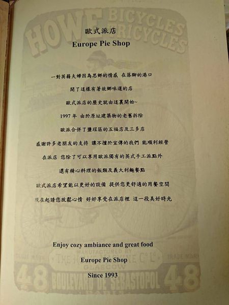 17796426_1456968034334881_2435681117455122285_n