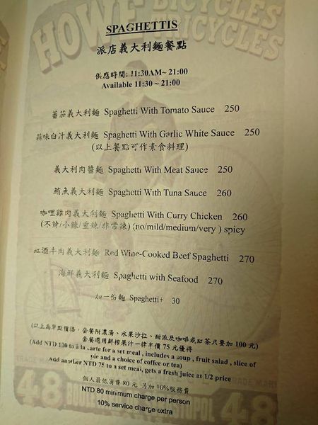 17757431_1456967937668224_8674354774162928517_n