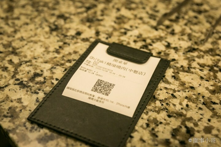 Oh Yaki 日式精緻炭火燒肉，桃園中壢燒肉吃到飽-家人朋友聚餐的好選擇！699以上套餐再加77元就可以啤酒跟沙瓦暢飲！請注意開車不喝酒喝酒不開車（邀約 @圍事小哥的幸福相框