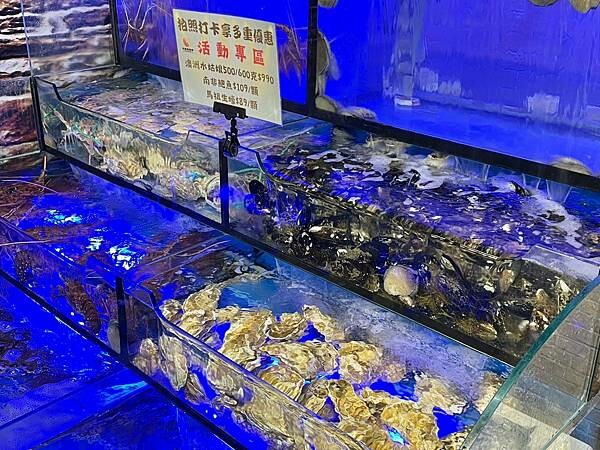 +(桃園熱炒)大龍城平價海鮮~無雷通通都好吃~豐盛桌菜只要5 +(桃園熱炒)大龍城平價海鮮~無雷通通都好吃~豐盛桌菜只要5