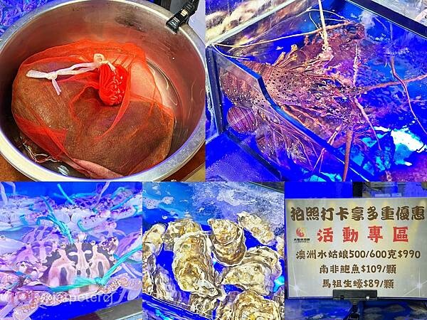 +(桃園熱炒)大龍城平價海鮮~無雷通通都好吃~豐盛桌菜只要5 +(桃園熱炒)大龍城平價海鮮~無雷通通都好吃~豐盛桌菜只要5