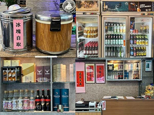 +(桃園熱炒)大龍城平價海鮮~無雷通通都好吃~豐盛桌菜只要5 +(桃園熱炒)大龍城平價海鮮~無雷通通都好吃~豐盛桌菜只要5