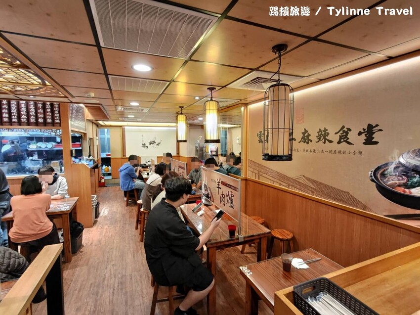 【東門美食】雲鼎阿二麻辣食堂,個人麻辣鍋料多實在 | 養身藥膳鍋 | 大安美食 | 台北美食