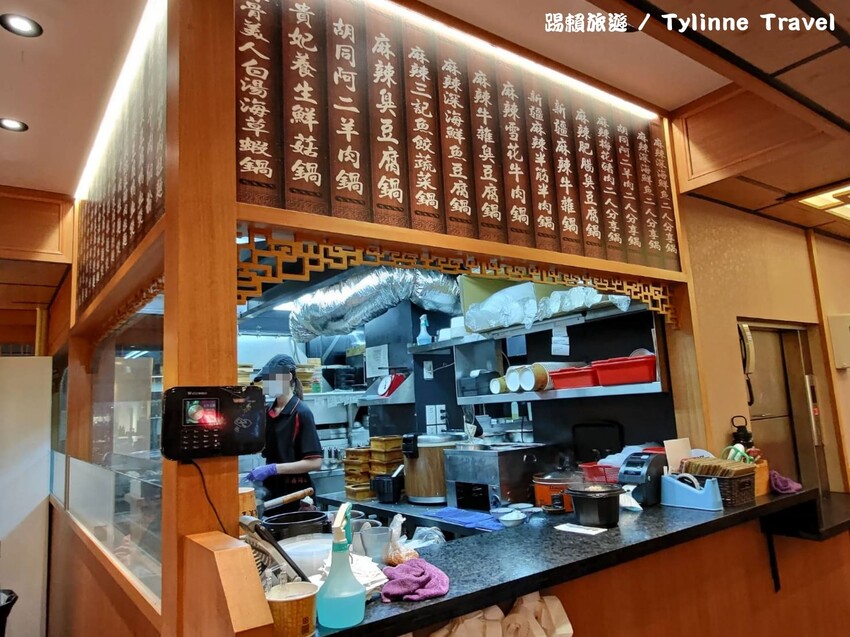 【東門美食】雲鼎阿二麻辣食堂,個人麻辣鍋料多實在 | 養身藥膳鍋 | 大安美食 | 台北美食