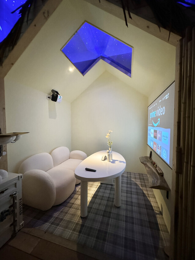 台北看得到極光!? 一屋xCOUPLE² 打造專屬於情侶的浪