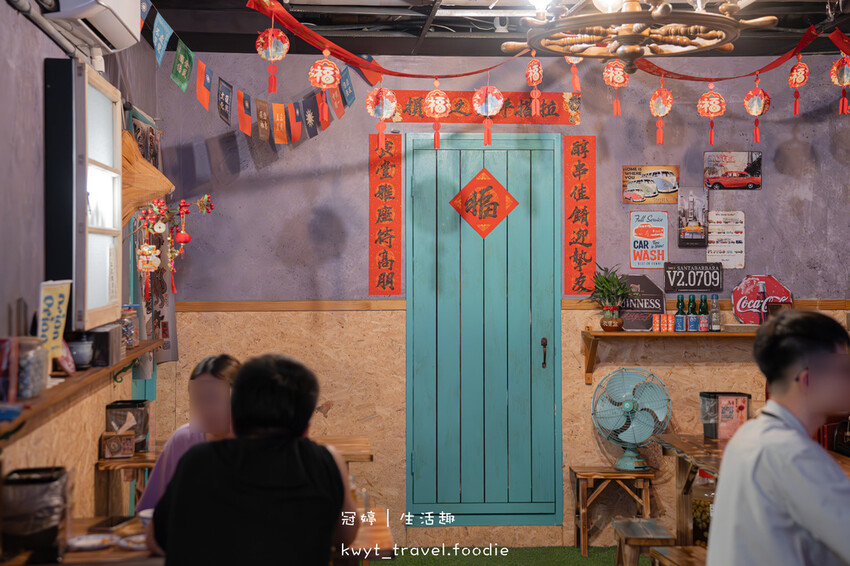 景安捷運站美食_醇串食代，調酒控新聚點，七零年代復古風格居酒