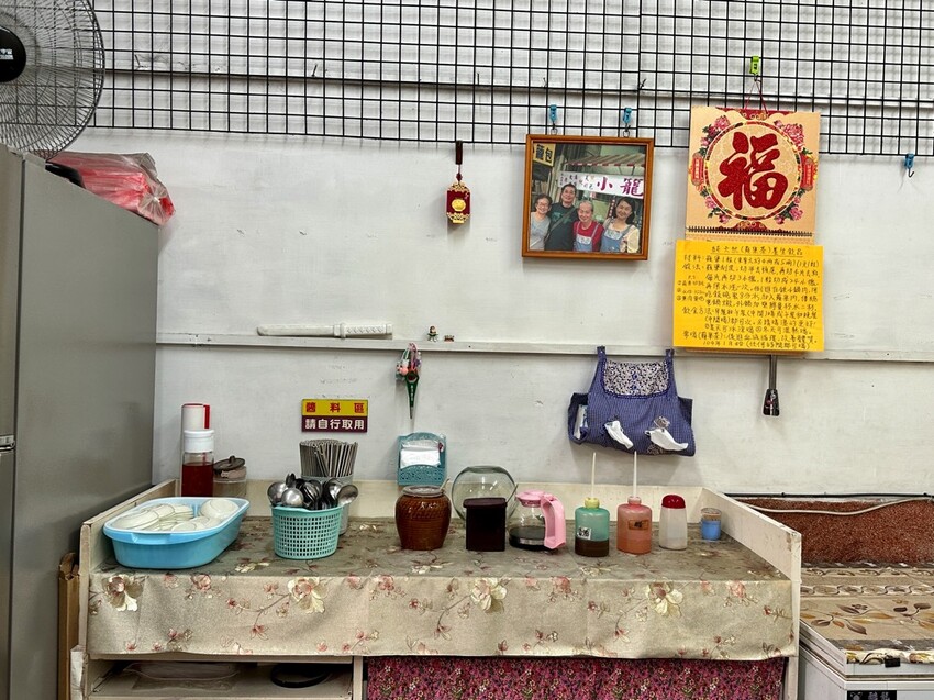 旗山老街金吉祥彩色小籠包：旗山老街美食小吃老店超密集!這家手作彩色小籠包飄香旗山20年/也有素食小籠包