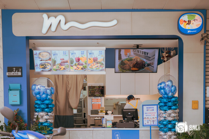 覓蠶健康餐盒|台中南區便當推薦,主菜選擇多元份量十足,最低119元起 - 莎笠,小日子