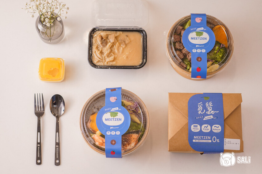 覓蠶健康餐盒|台中南區便當推薦,主菜選擇多元份量十足,最低119元起 - 莎笠,小日子