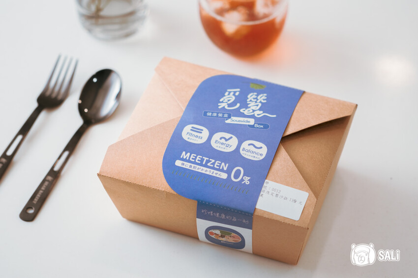 覓蠶健康餐盒|台中南區便當推薦,主菜選擇多元份量十足,最低119元起 - 莎笠,小日子