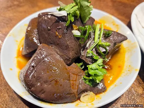 小螺波10-麻辣香香鴨血.jpg 小螺波10-麻辣香香鴨血.jpg