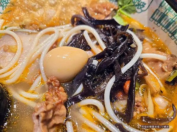 小螺波16-聚寶盆螺螄粉配料.jpg 小螺波16-聚寶盆螺螄粉配料.jpg