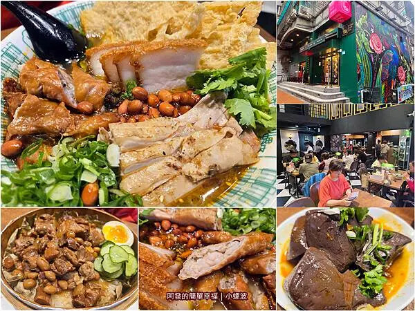 小螺波all.jpg 小螺波all.jpg