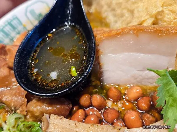 小螺波13-聚寶盆螺螄粉湯頭.jpg 小螺波13-聚寶盆螺螄粉湯頭.jpg
