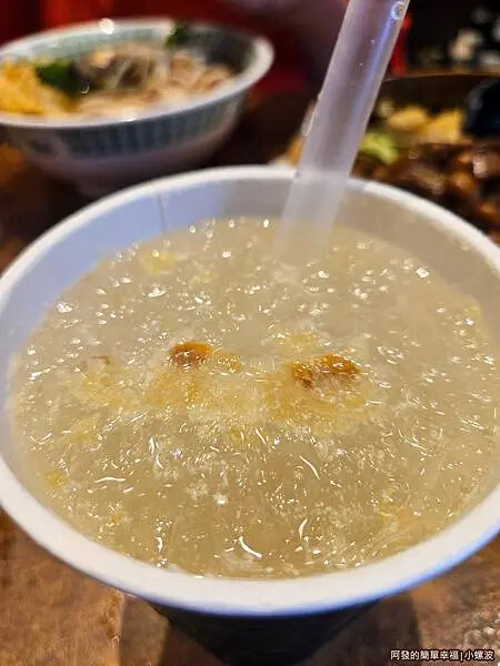 小螺波11-港式鹹檸七.jpg 小螺波11-港式鹹檸七.jpg