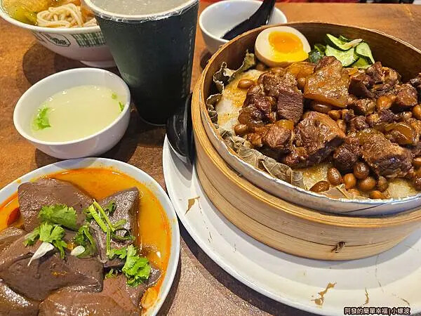 小螺波07-外婆家軟骨蒸籠飯B套餐.jpg 小螺波07-外婆家軟骨蒸籠飯B套餐.jpg