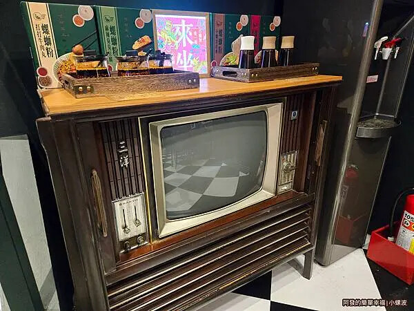 小螺波05-骨董電視.jpg 小螺波05-骨董電視.jpg