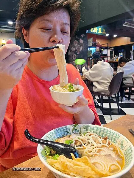 小螺波18-留影.jpg 小螺波18-留影.jpg